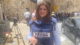 Reporter Shireen Abu Akleh dies after being shot by Israeli army: Ministry
