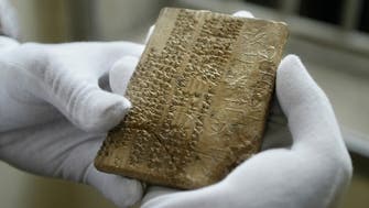 Iran archaeologists oppose bill allowing antiquities trade