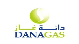 "دانة غاز" الإماراتية تعين رئيساً تنفيذياً جديداً للمجموعة
