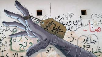 دیوارنگاری در سودان؛ الهام بخش و اعتراضی