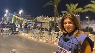 US says Shireen Abu Akleh likely shot from Israeli side but not intentionally