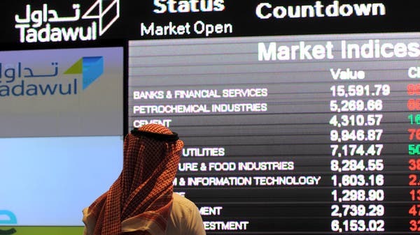 116 billion dollars gains in the Arab and Gulf stock exchanges in a week