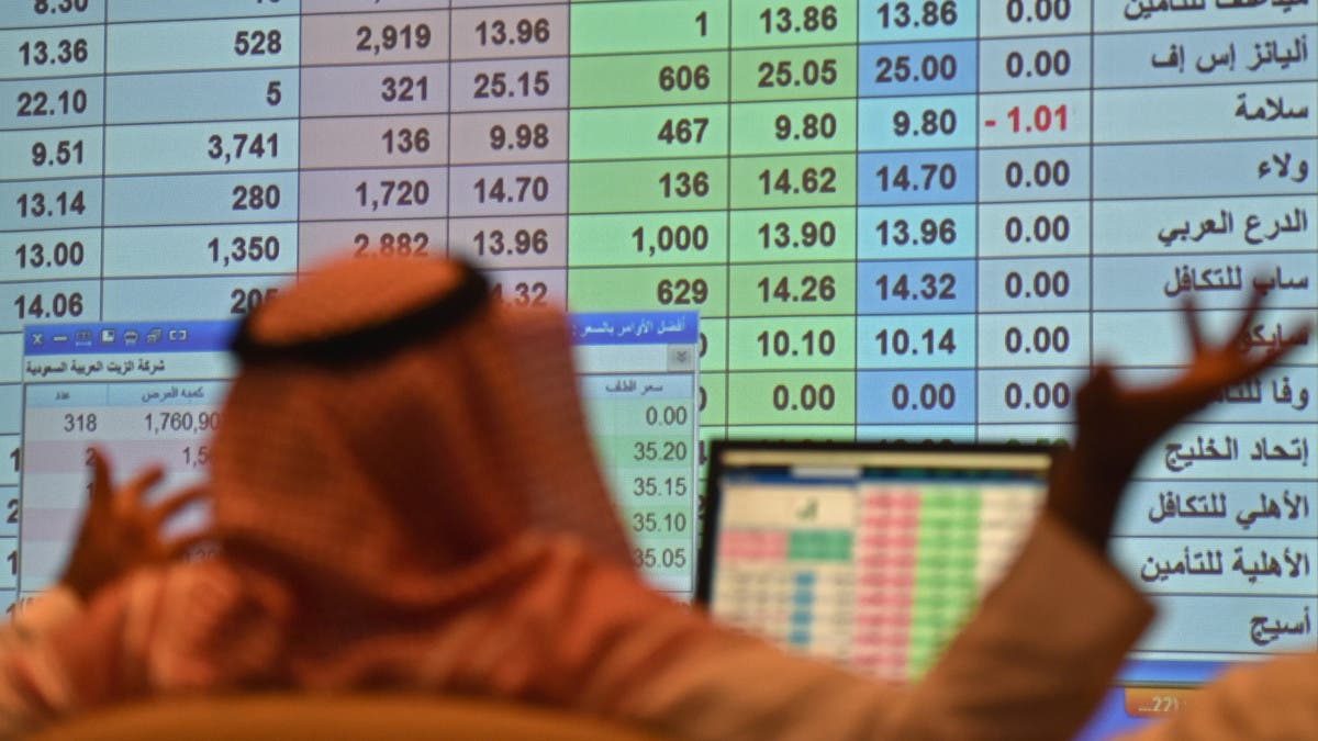 سوق الأسهم السعودية تعاود الصعود فوق 13 ألف نقطة