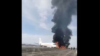 چین : مسافر طیارہ رن وے سے اتر جانے کے بعد آگ بھڑک اٹھی