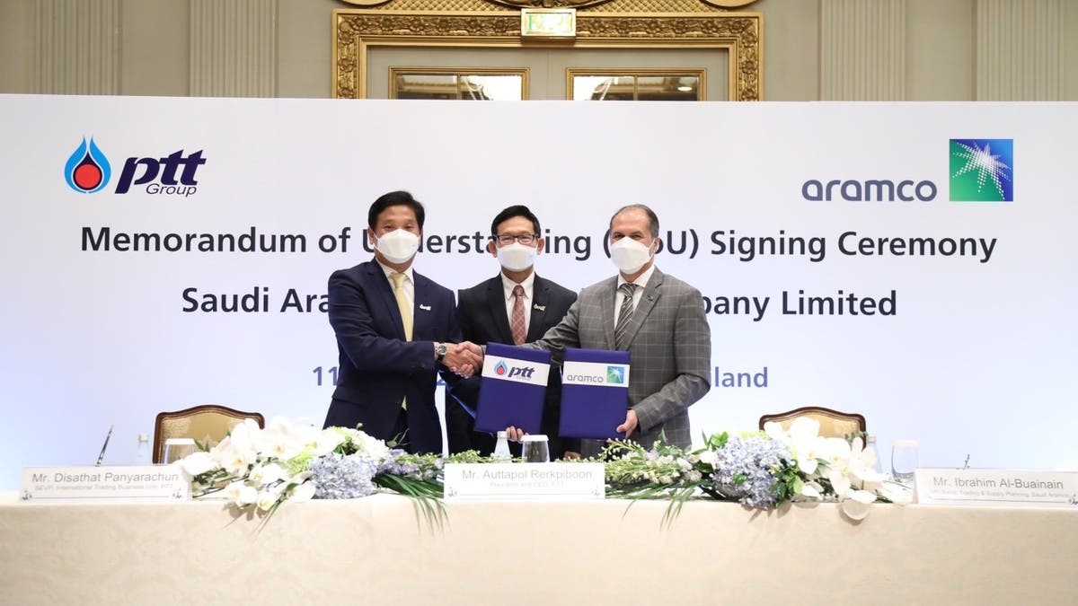 أرامكو السعودية و"بي تي تي" التايلاندية تعززان التعاون في مجال الطاقة