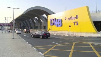مطارات دبي للعربية: نتوقع زيادة أعداد المسافرين لـ77 مليونا في 2023