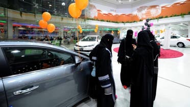 معرض سيارات في السعودية 