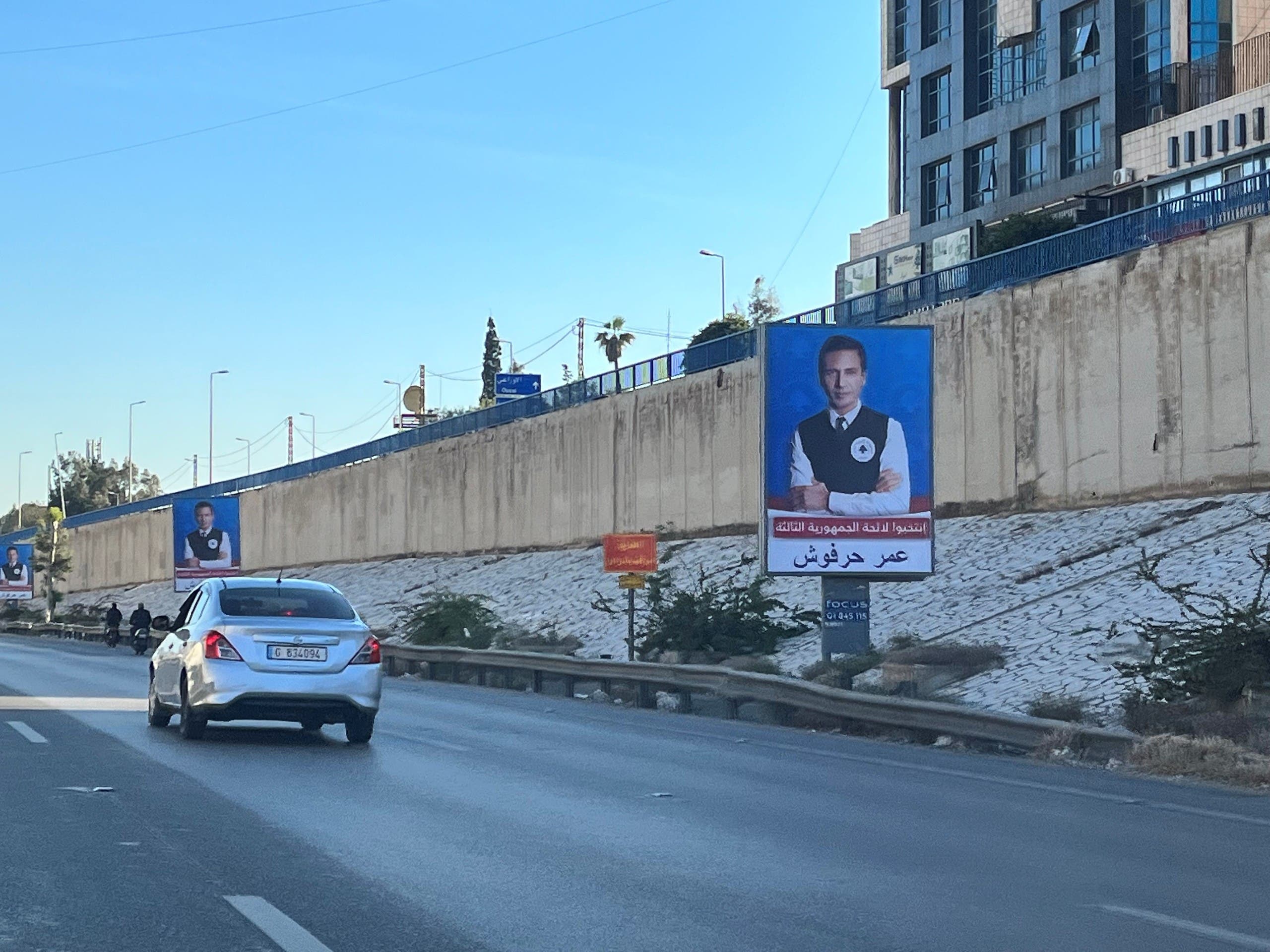 Despite enjoying much in the way of popular support, Lebanon's opposition parties have historically fared poorly at the ballot box, with voters often left uncertain about what these candidates stand for in policy or political direction. (Photo: Robert McKelvey)