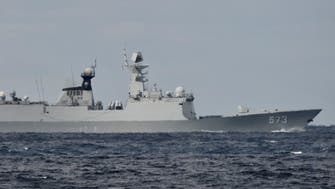 Australia says Chinese spy ship’s presence off west coast an ‘act of aggression’