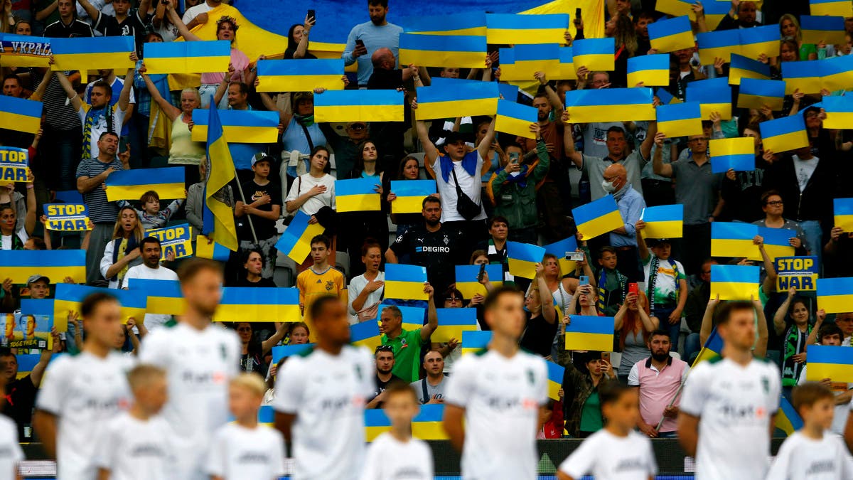 مباراة مونشنغلادباخ ومنتخب أوكرانيا الودية تجمع 132 ألف يورو