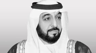 الخارجية السعودية: نعرب عن خالص العزاء بوفاة الشيخ خليفة