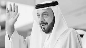 الإمارات: تعطيل العمل 3 أيام حدادا على وفاة رئيس الدولة
