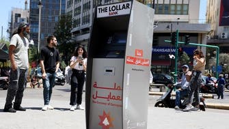 Lebanese activists launch mock ‘lollar’ currency to denounce high-level corruption