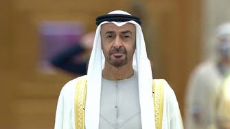 زعماء وقادة يهنئون الشيخ محمد بن زايد لانتخابه رئيساً للإمارات