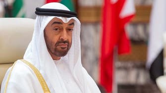 جوبائیڈن اورعرب لیڈروں کی شیخ محمدکو یواے ای کا صدرمنتخب ہونے پرمبارک باد 