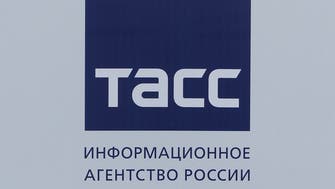 European news agencies alliance suspends Russia’s TASS