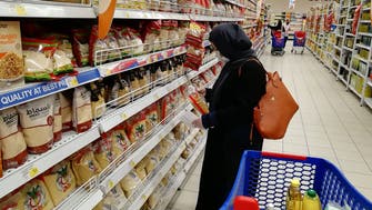 "مكيال المالية": لهذه الأسباب معدل التضخم منخفض في السعودية