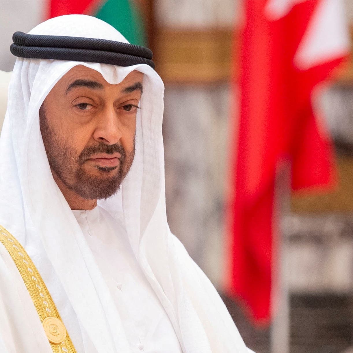 UAE President to continue implementing ambitious economic vision for Centennial 2071