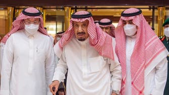 Saudi Arabia’s King Salman leaves hospital: Royal court