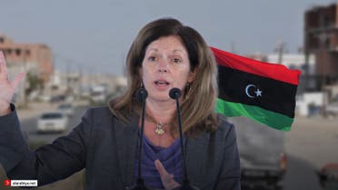 ستيفاني ويليامز