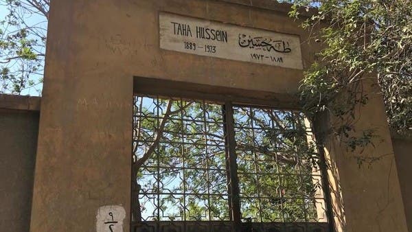 Il n’est pas prévu d’enlever la tombe du doyen de la littérature arabe, Taha Hussein