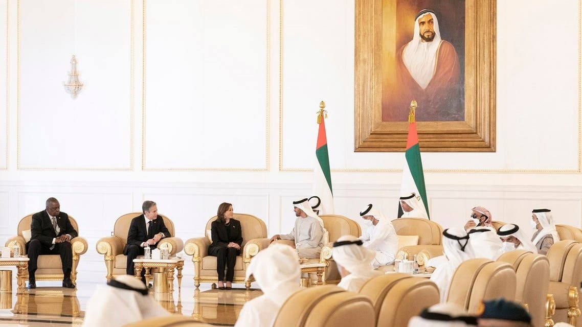 US Vice President Kamala Harris led a high-level delegation to the UAE, May 16, 2022. (Twitter)