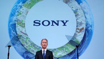 Sony says well-positioned for metaverse revolution with cross-platform push
