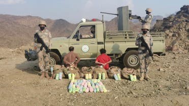 Drug smugglers detained by Saudi Arabia's border security forces. (SPA)
