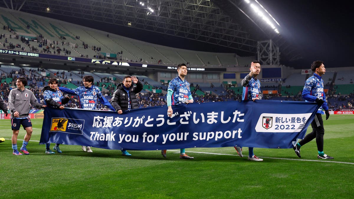 اليابان تتلقى استفساراً حول إمكانية استضافة كأس آسيا