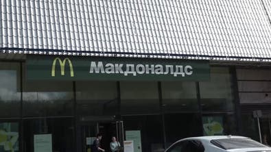 بعد 30 عاما من الحضور.. نهاية ماكدونالدز في روسيا