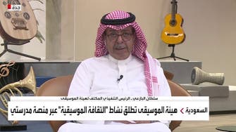نشرة الرابعة | قريبا.. تدشين مراكز الموسيقى في 3 مدن سعودية