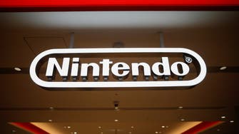 Saudi wealth fund PIF becomes largest outside investor in Nintendo