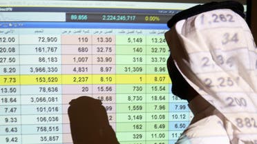 سوق الأسهم السعودية ترفع مكاسبها إلى 600 نقطة خلال 4 جلسات