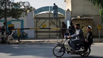 UN slams Taliban closure of Afghan human rights body 