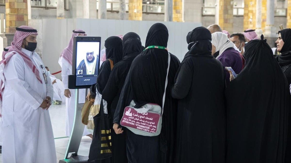 “روبوت ذكي” لتقديم خدمات الإفتاء للنساء بالمسجد الحرام