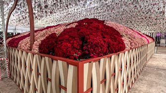 سعودی عرب:84 ہزار پھولوں سے سجا گل دستہ  گینز بک میں شامل