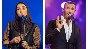 الثقافة السعودية تختتم فعاليات مهرجان الغناء بالفصحى