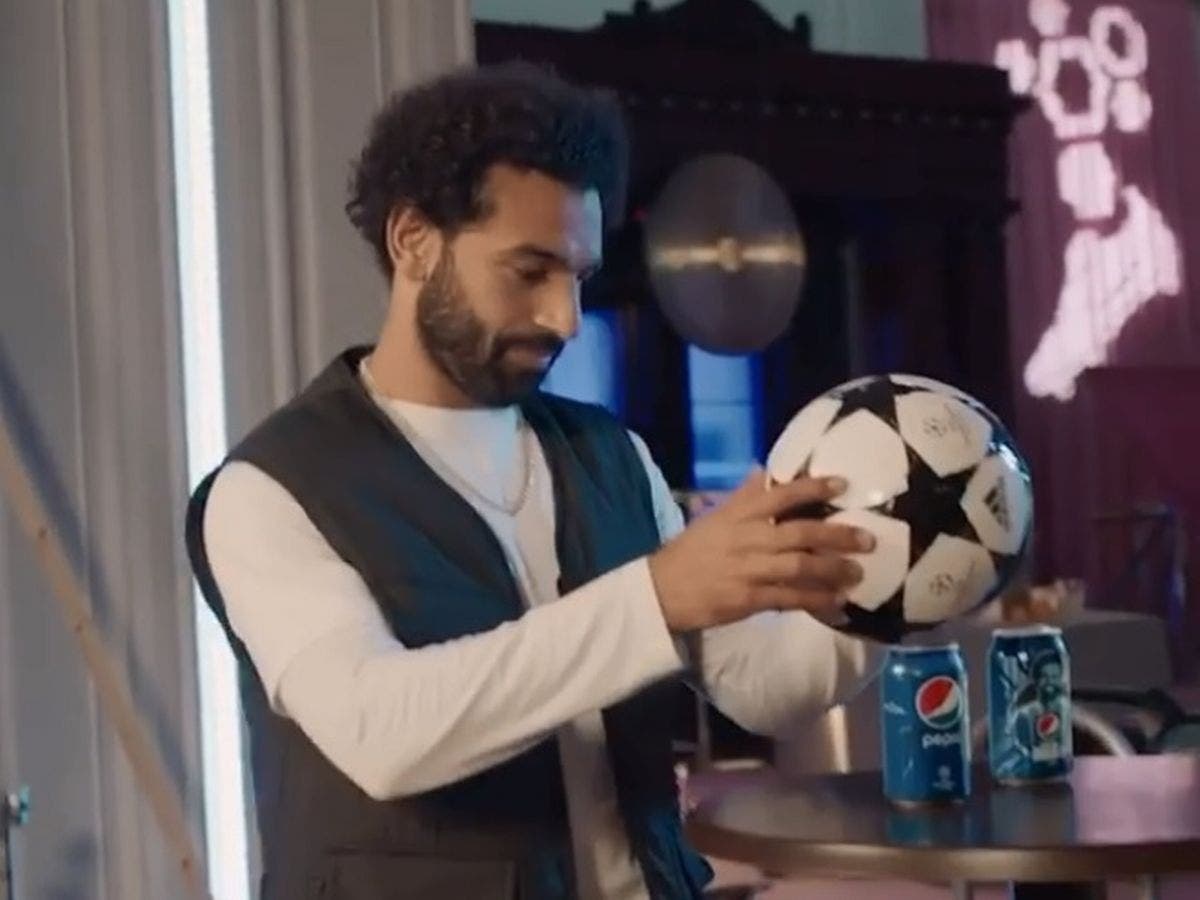 صلاح خلال إعلان تجاري