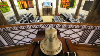 لماذا لم تتفاعل بورصة مصر مع رفع الفائدة؟