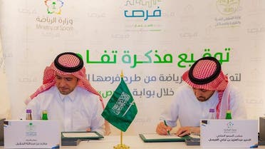 الأمير عبدالعزيز بن تركي الفيصل وزير الرياضة ووزير البلدية
