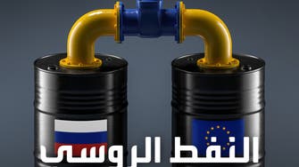 النفط الرخيص.. شهية الصين والهند تتجه نحو روسيا