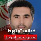 طهران تتهم إسرائيل بقتل حسن خدائي القيادي في الحرس الثوري