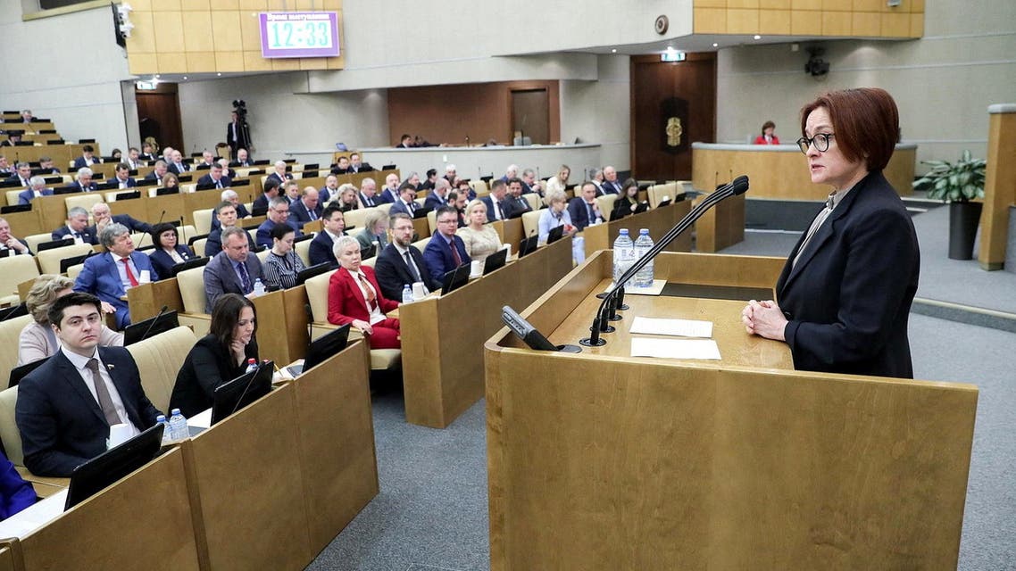 Governor of Russian Central Bank Elvira Nabiullina addresses members of the State Duma, the lower house of parliament, in Moscow, Russia April 21, 2022. (File photo: Reuters)