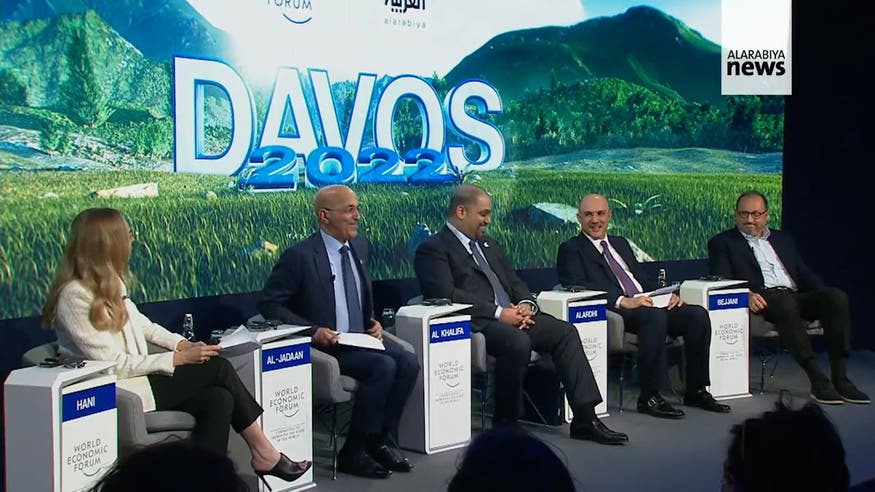 Live WEF Davos panel: The Middle East and North Africa’s Economic Outlook 