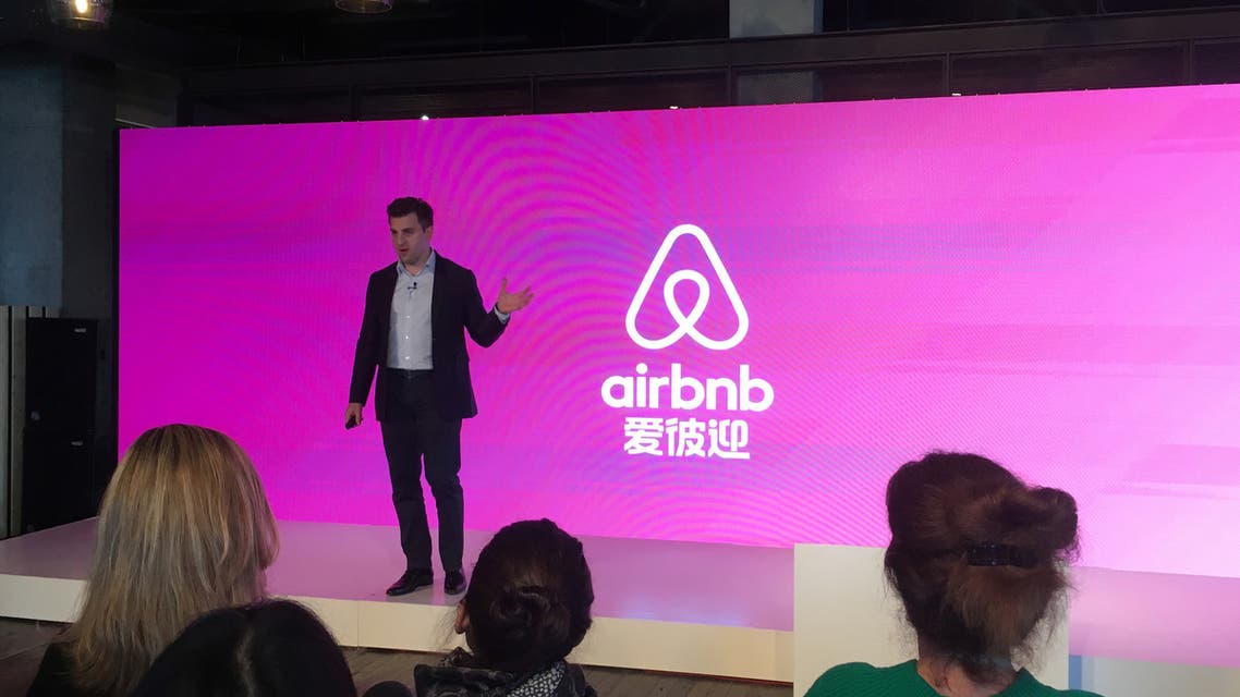 Airbnb Co-Founder and CEO Brian Chesky speaks at an event to launch the brand's Chinese name, in Shanghai, China, March 22, 2017. (File photo: Reuters)