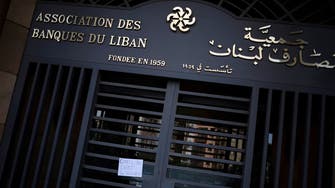 Lebanon’s bank association rejects government recovery plan