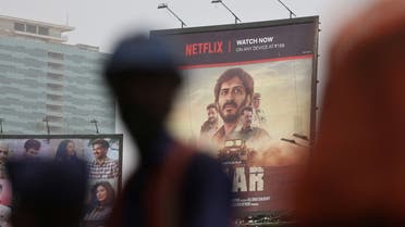 A billboard for the Netflix film ‘Thar’ is seen on a street in Mumbai, India, on May 19, 2022. (Reuters)