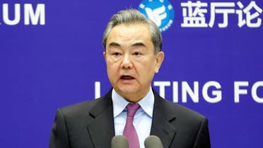 Chinese State Councilor and Foreign Minister Wang Yi delivers a speech at the Lanting Forum in Beijing, China February 22, 2021. (File photo: Reuters)