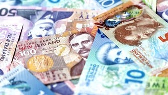 المركزي النيوزيلندي يرفع أسعار الفائدة للمرة الخامسة على التوالي