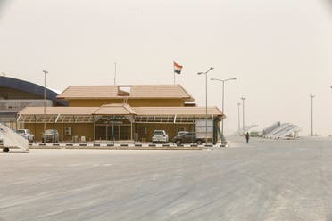 مطار النجف (أرشيفية)
